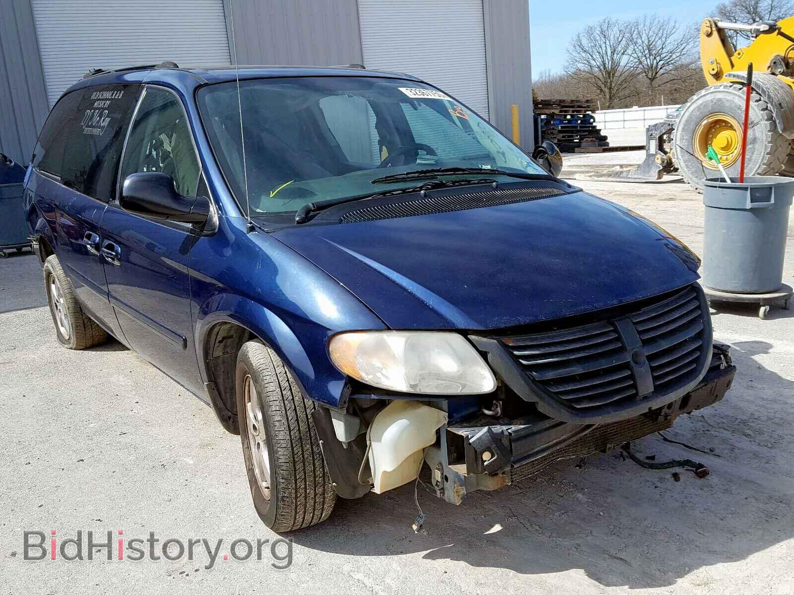Фотография 2D4GP44L95R363919 - DODGE CARAVAN 2005