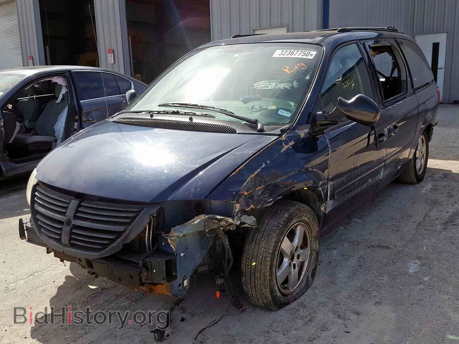 2005 DODGE CARAVAN - VIN: 2D4GP44L95R363919 - Фото 2