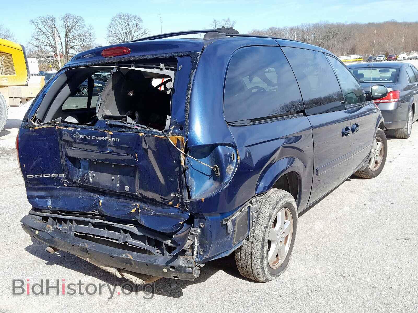2005 DODGE CARAVAN - VIN: 2D4GP44L95R363919 - Фото 4