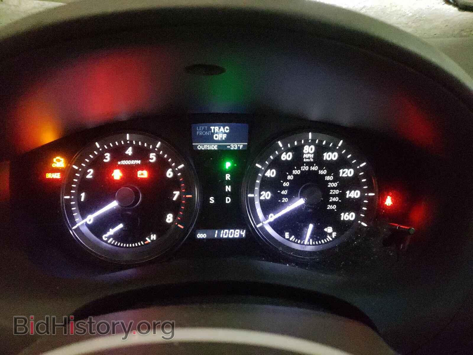 2012 LEXUS ES350 - VIN: JTHBK1EG2C2496926 - Фото 8