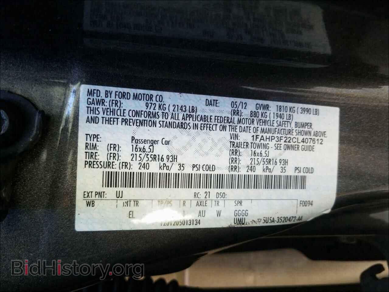 2012 FORD FOCUS - VIN: 1FAHP3F22CL407612 - Фото 10