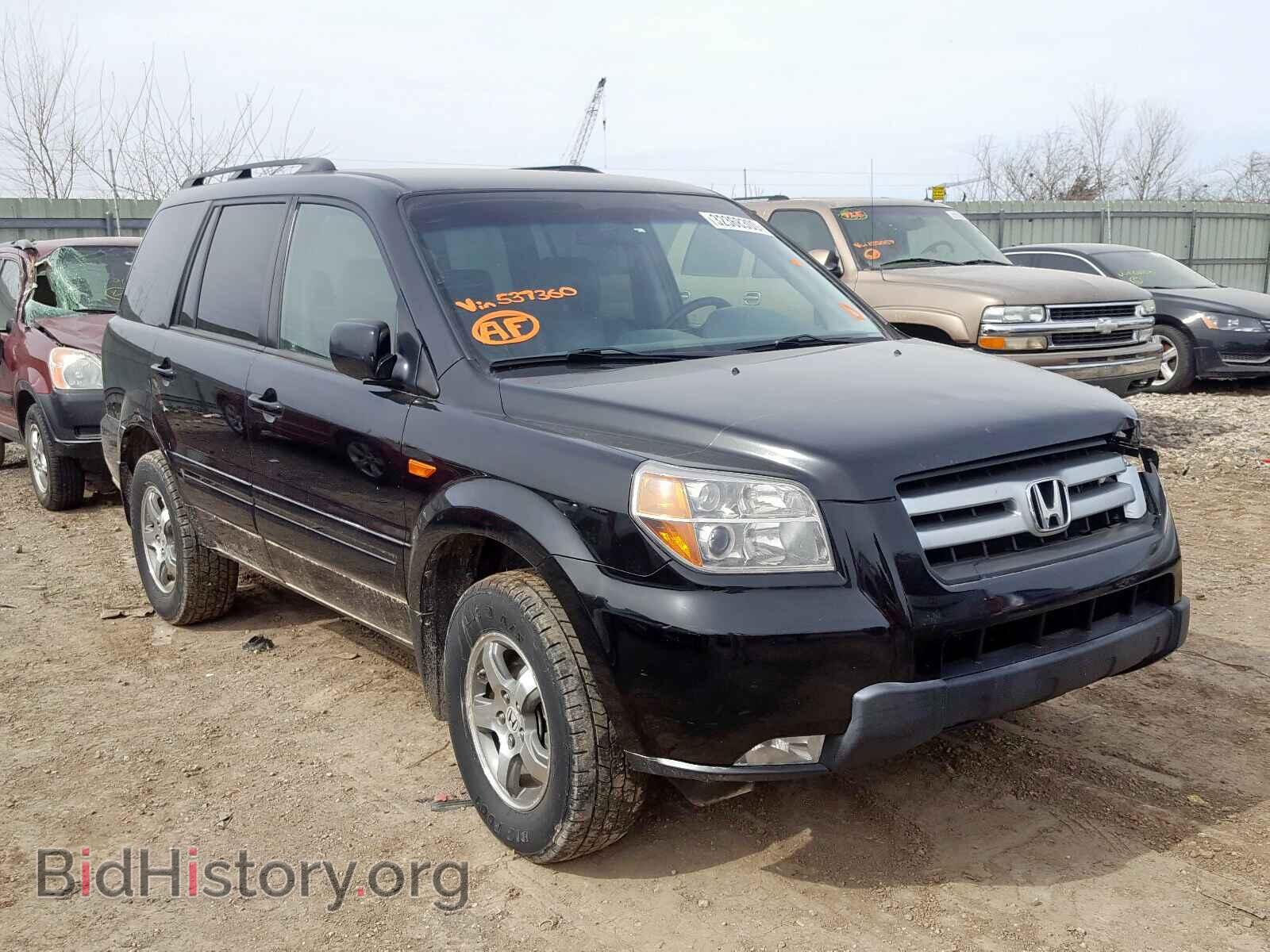 Фотография 2HKYF18417H537360 - HONDA PILOT 2007