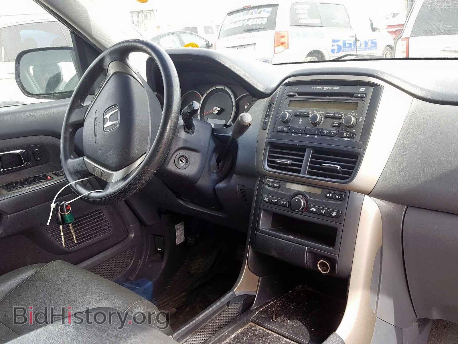 2007 HONDA PILOT - VIN: 2HKYF18417H537360 - Фото 9