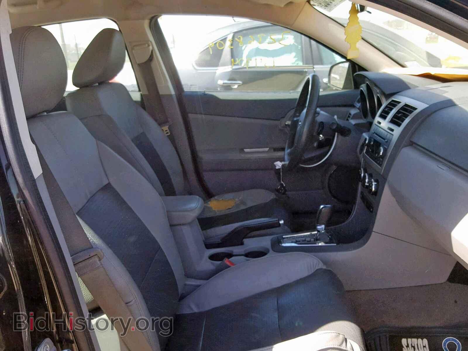 2008 DODGE AVENGER - VIN: 1B3LC56K68N265760 - Фото 5