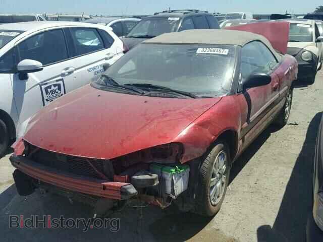2004 CHRYSLER SEBRING - VIN: 1C3EL65R64N356442 - Фото 2