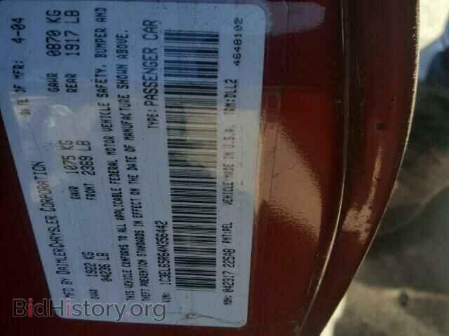 2004 CHRYSLER SEBRING - VIN: 1C3EL65R64N356442 - Фото 10