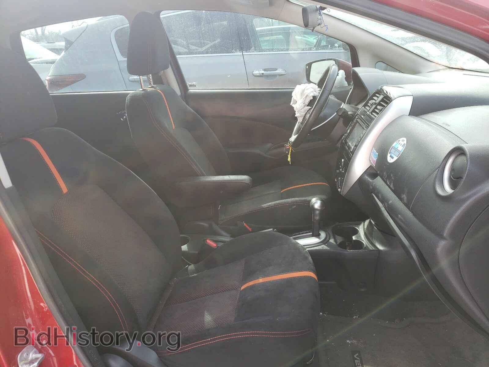 2015 NISSAN VERSA - VIN: 3N1CE2CP3FL439534 - Photo 5