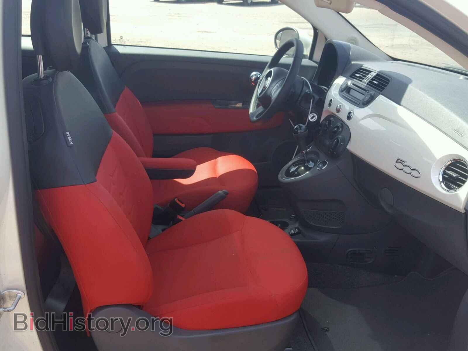 2015 FIAT 500 - VIN: 3C3CFFAR2FT653165 - Фото 5