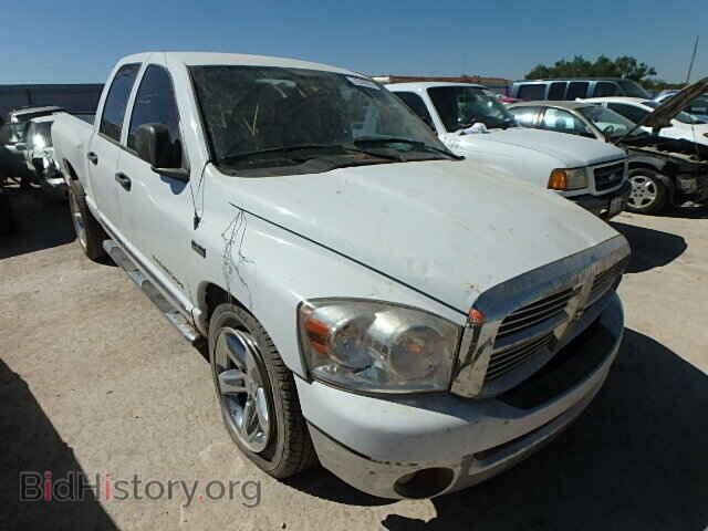 Фотография 1D7HA18248J103333 - DODGE RAM 1500 2008