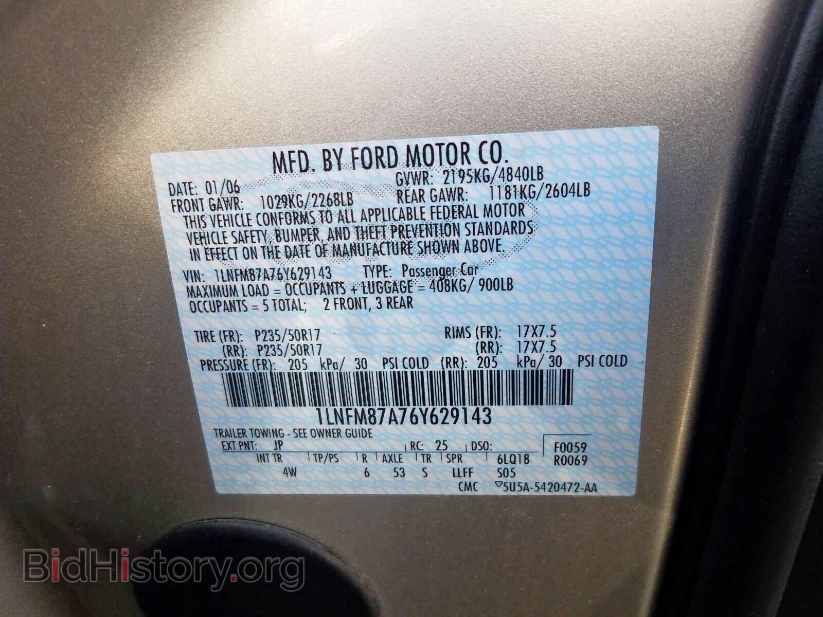 2006 LINCOLN LS SERIES - VIN: 1LNFM87A76Y629143 - Фото 10