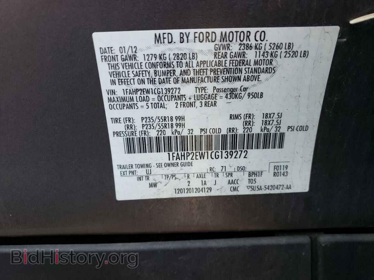 2012 FORD TAURUS - VIN: 1FAHP2EW1CG139272 - Фото 10