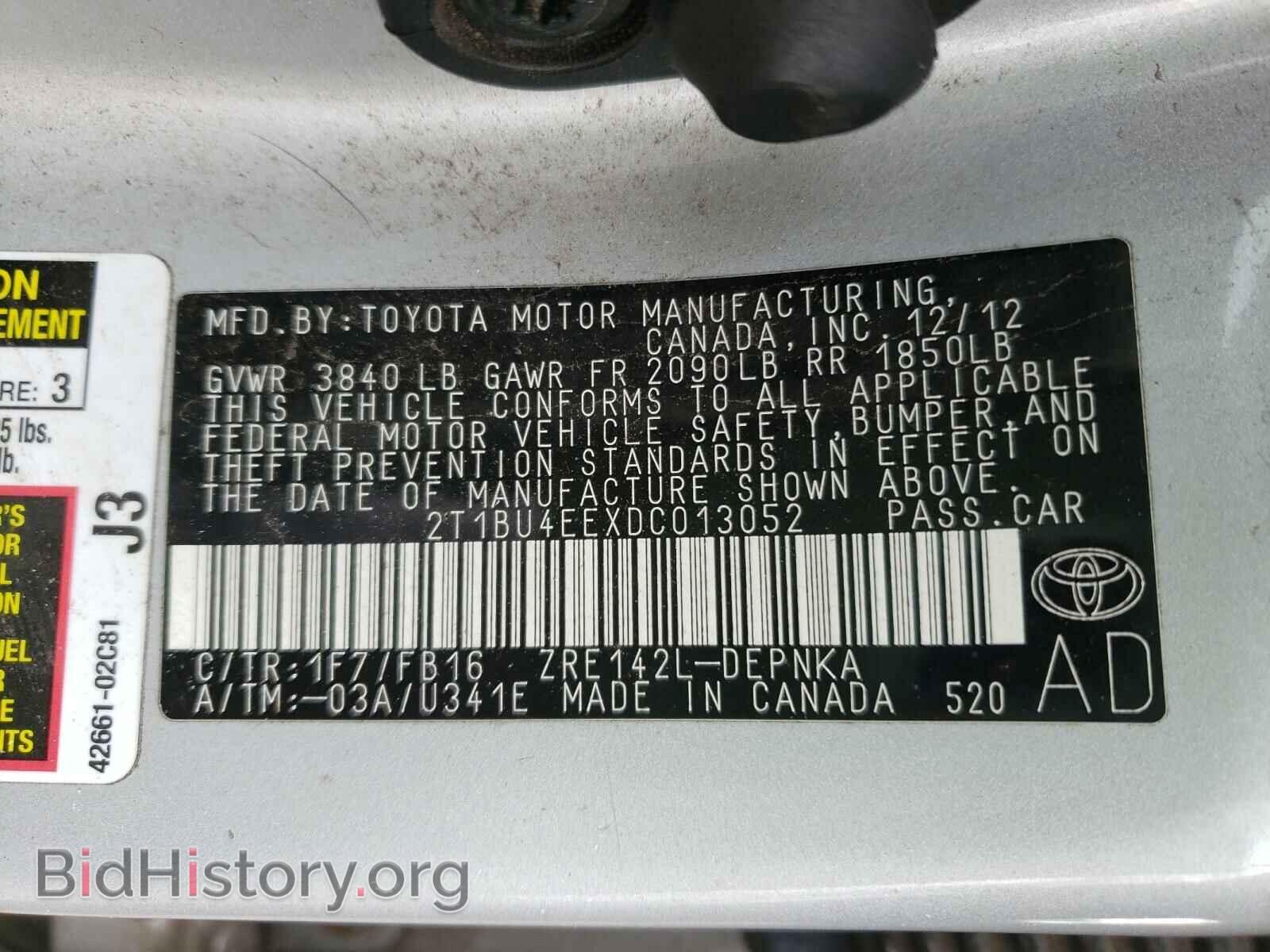 2013 TOYOTA COROLLA - VIN: 2T1BU4EEXDC013052 - Фото 10