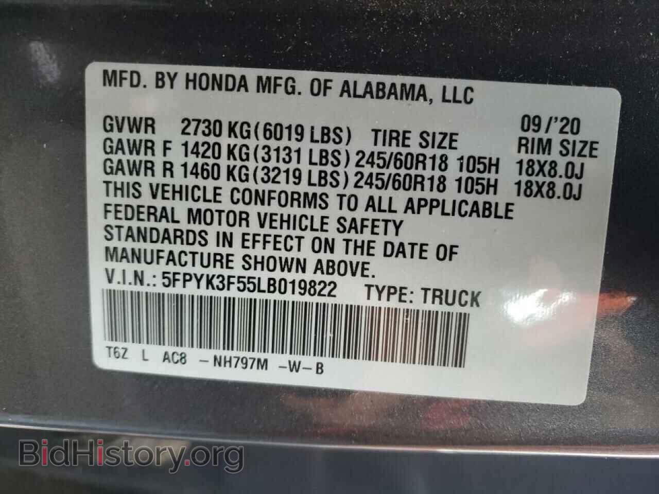 2020 HONDA RIDGELINE - VIN: 5FPYK3F55LB019822 - Фото 10