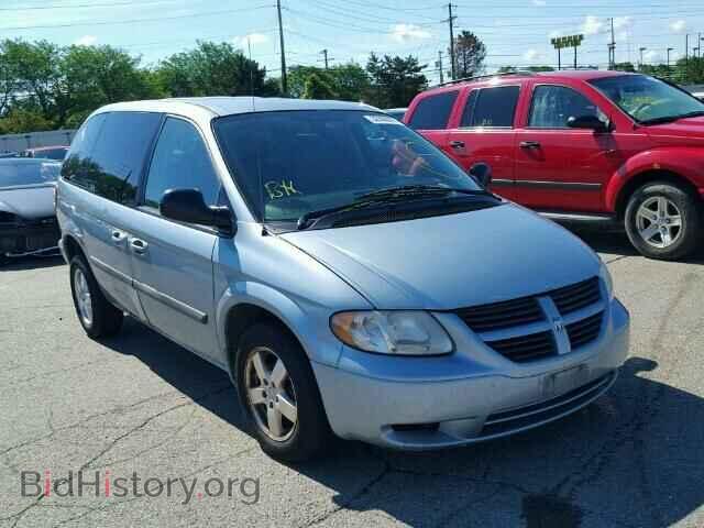 Photo 1D4GP45R66B532846 - DODGE CARAVAN 2006