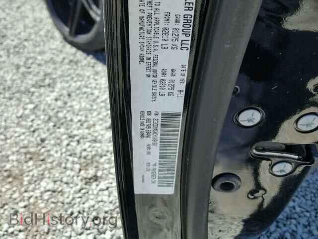 2012 DODGE CHALLENGER - VIN: 2C3CDYAGXCH106438 - Фото 10