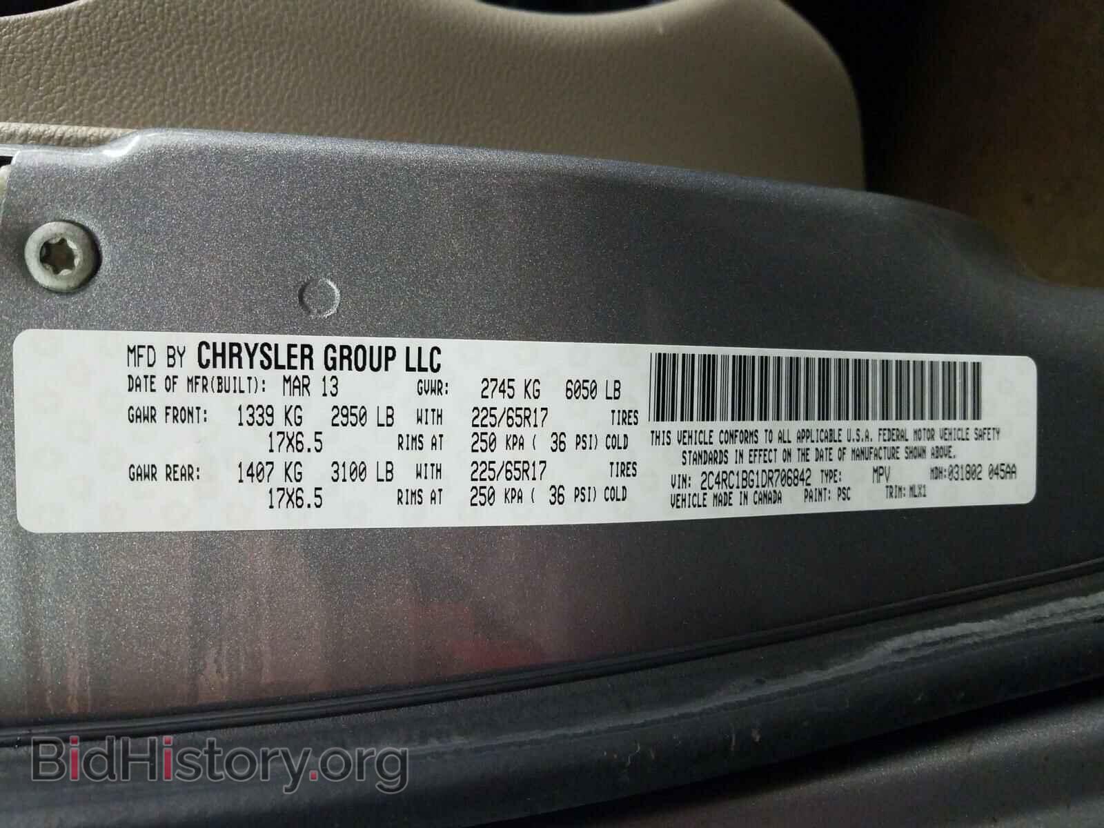 2013 CHRYSLER MINIVAN - VIN: 2C4RC1BG1DR706842 - Photo 10