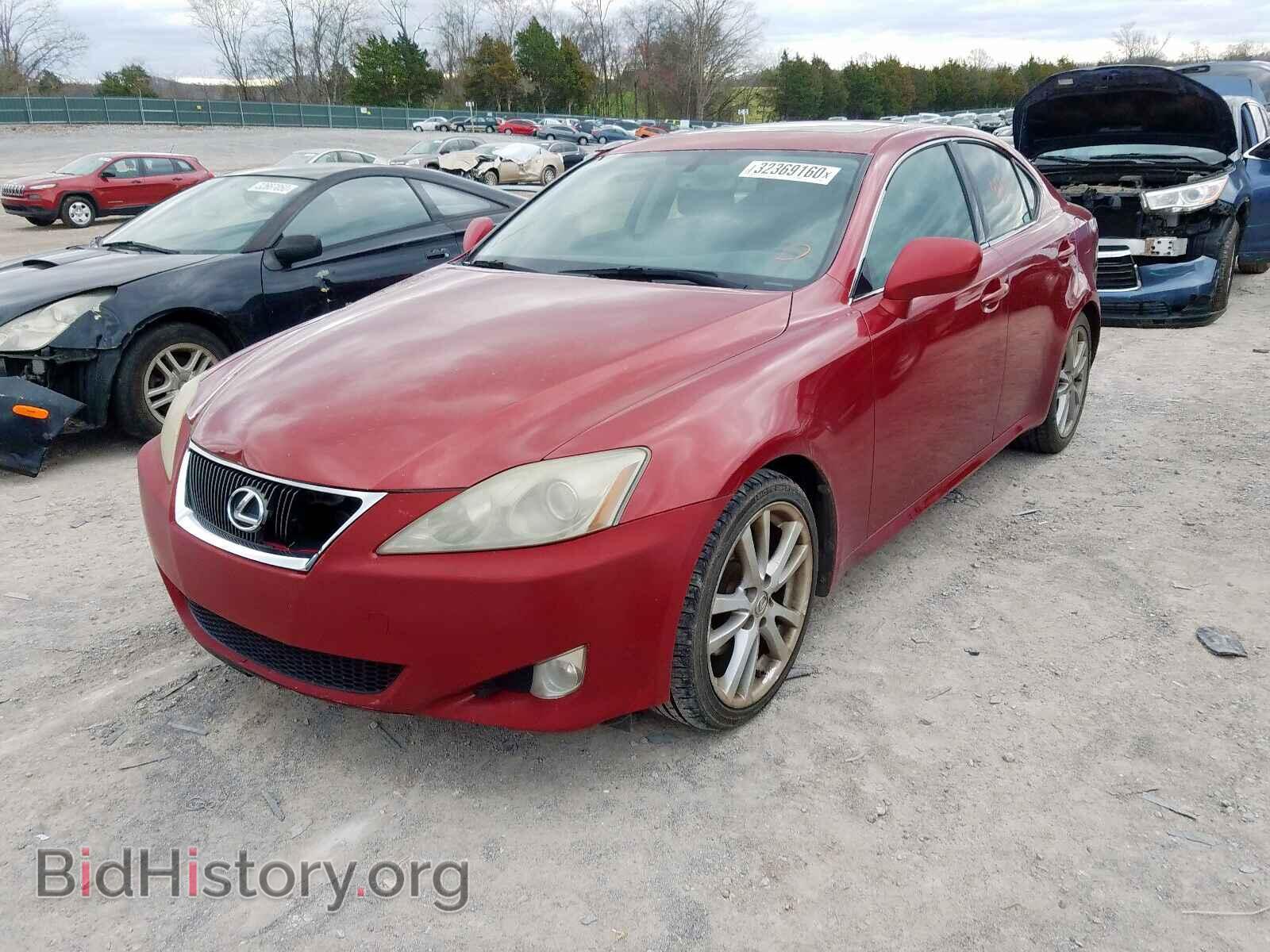 2006 LEXUS IS - VIN: JTHBK262262005963 - Фото 2