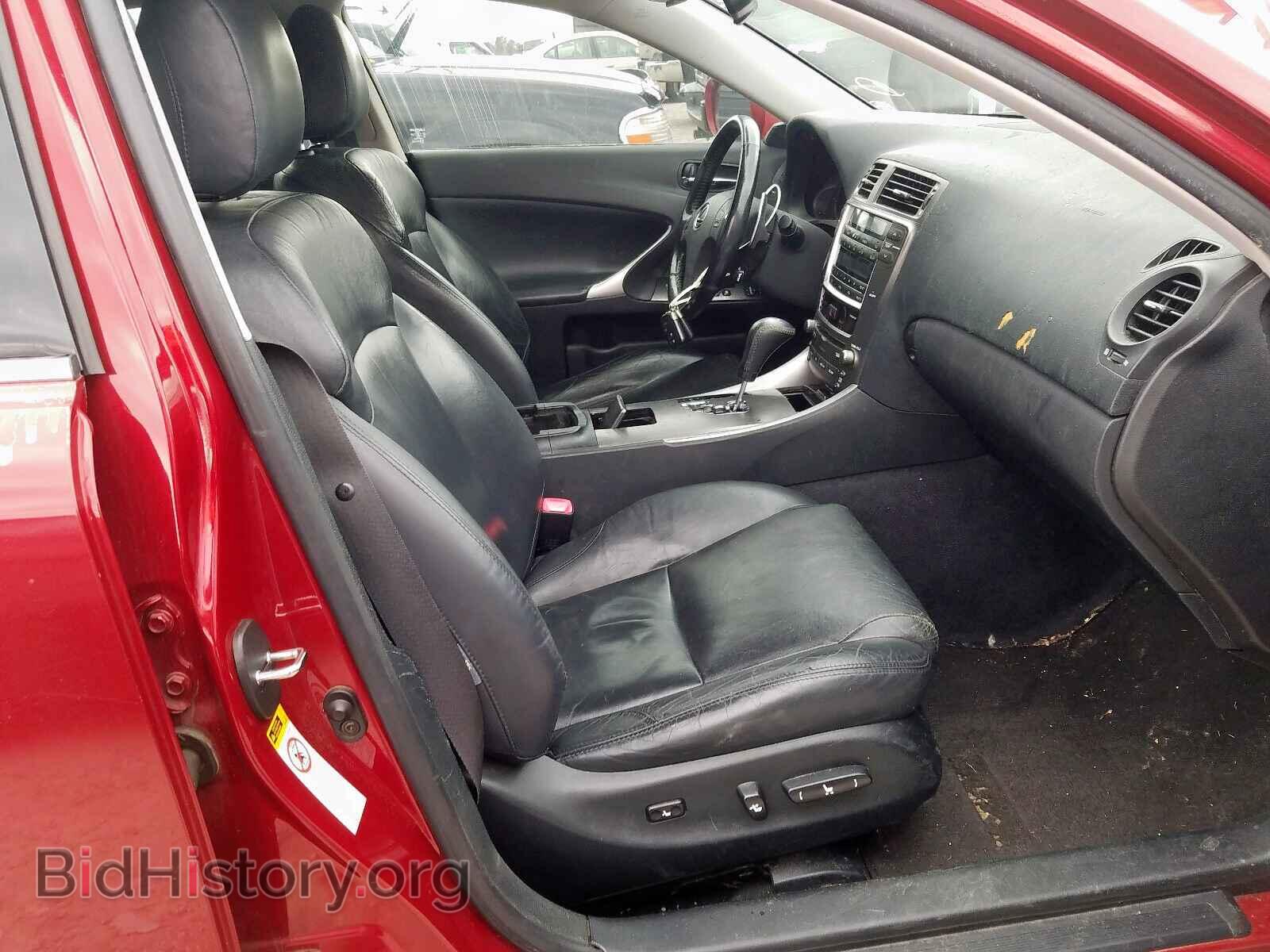2006 LEXUS IS - VIN: JTHBK262262005963 - Фото 5