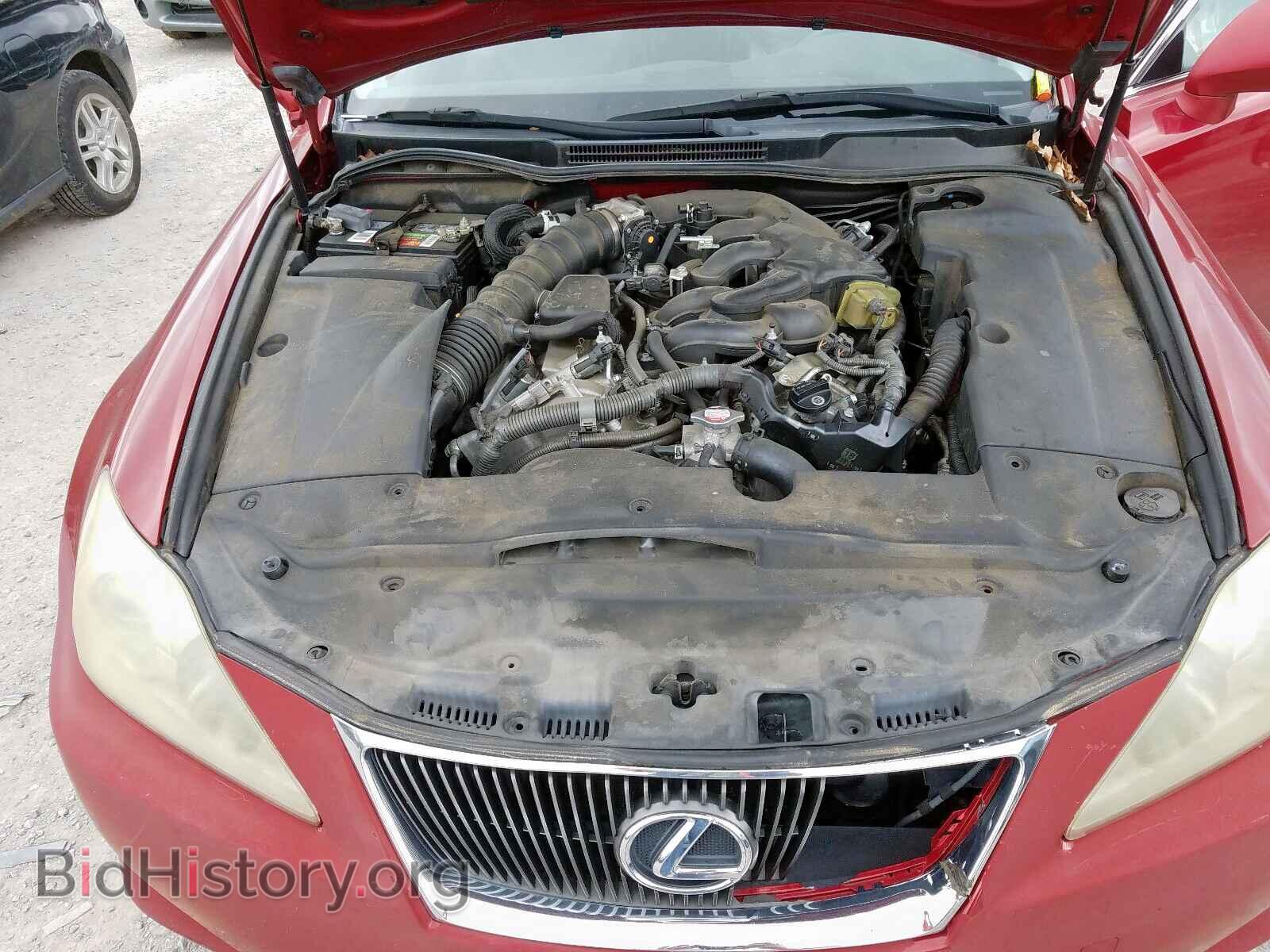 2006 LEXUS IS - VIN: JTHBK262262005963 - Фото 7