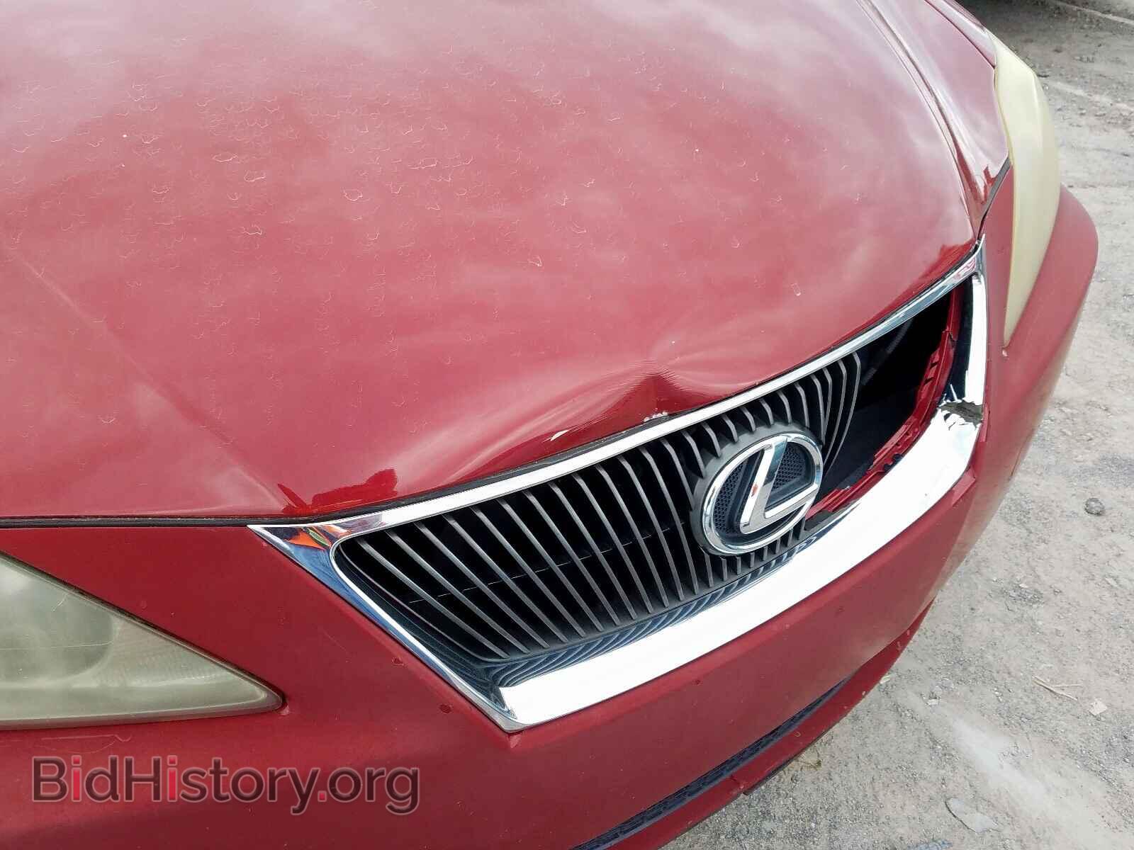 2006 LEXUS IS - VIN: JTHBK262262005963 - Фото 9