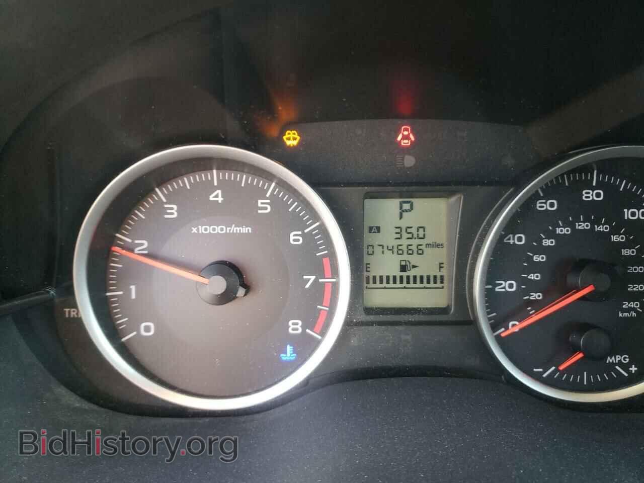 2014 SUBARU XV - VIN: JF2GPACC3E8204467 - Фото 8
