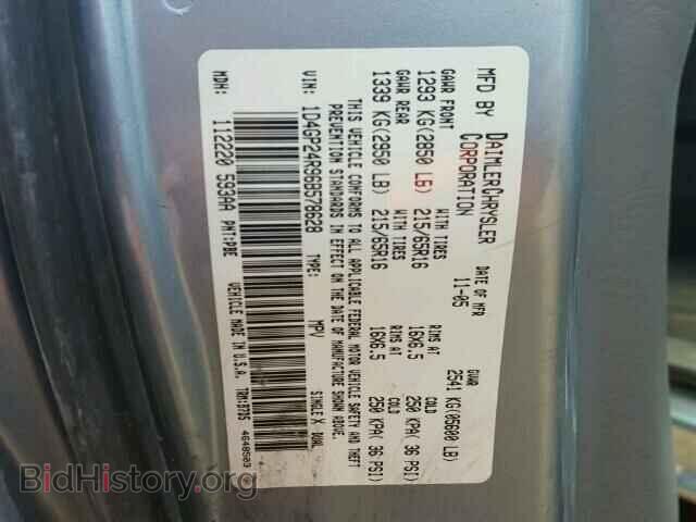 2006 DODGE CARAVAN - VIN: 1D4GP24R96B578628 - Фото 10