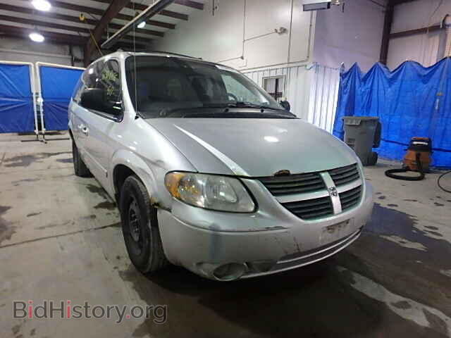 Фотография 2D4GP44L35R537757 - DODGE CARAVAN 2005