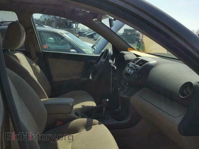 2011 TOYOTA RAV4 - VIN: 2T3BF4DV0BW088521 - Фото 5