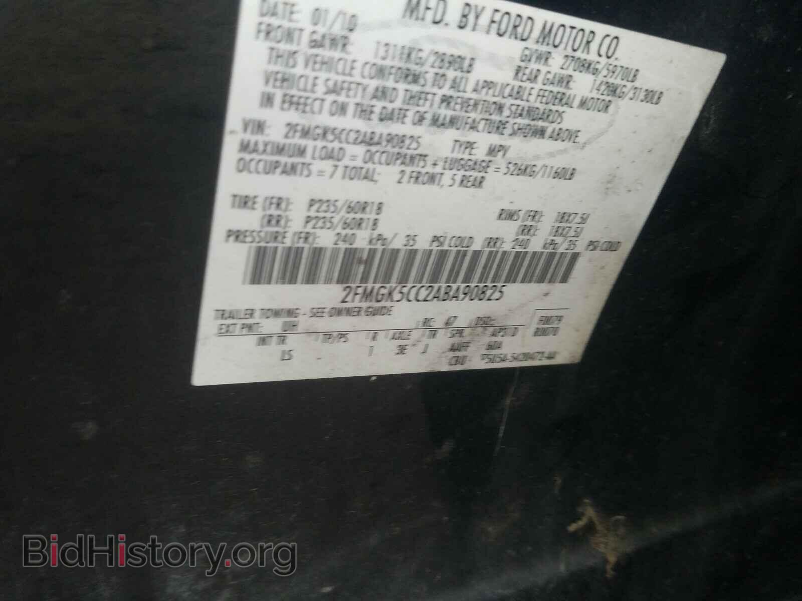 2010 FORD FLEX - VIN: 2FMGK5CC2ABA90825 - Photo 10