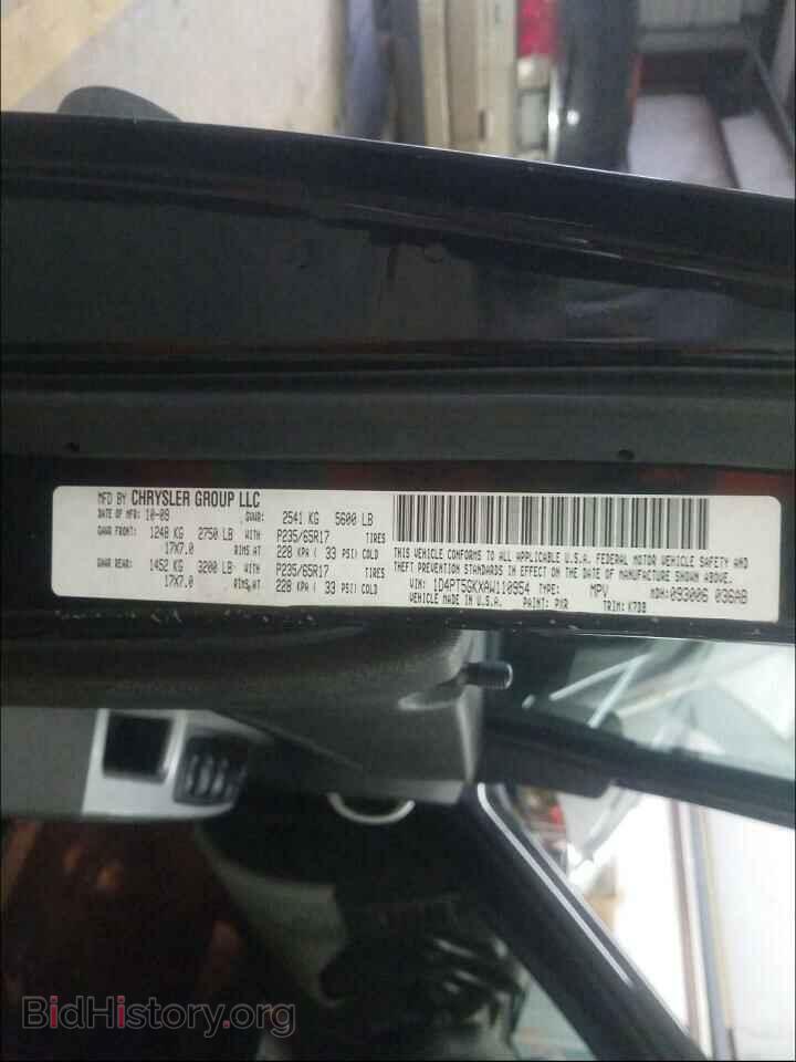 2010 DODGE NITRO - VIN: 1D4PT5GKXAW110954 - Фото 10