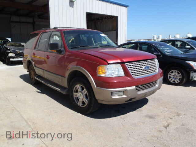 Фотография 1FMPU17L64LA75519 - FORD EXPEDITION 2004
