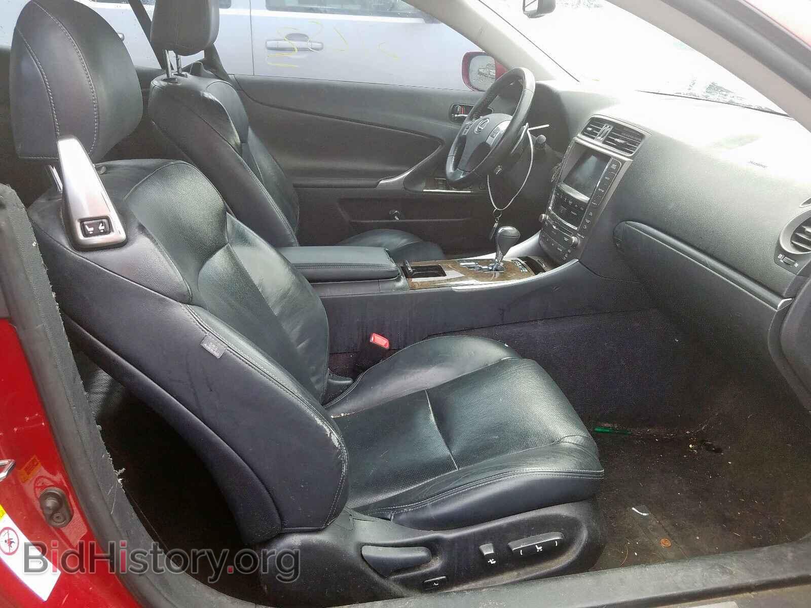 2011 LEXUS IS - VIN: JTHFF2C23B2515467 - Photo 5