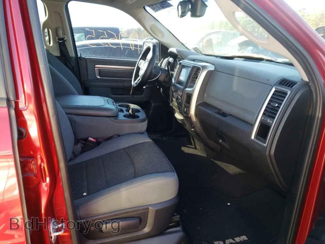 2013 RAM 1500 - VIN: 1C6RR6GT1DS560126 - Фото 5