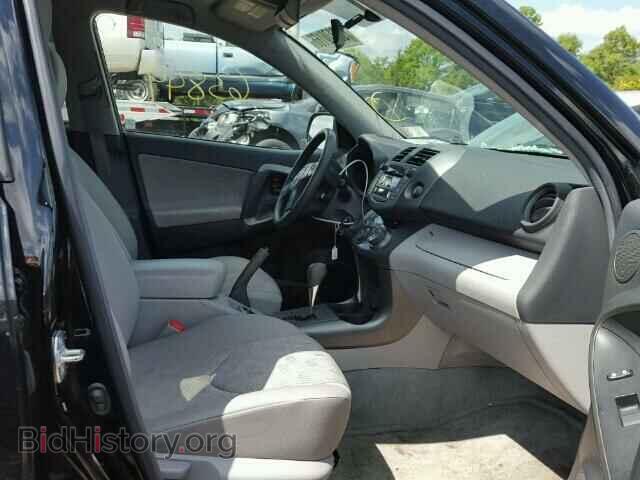 2011 TOYOTA RAV4 - VIN: 2T3BF4DV3BW156536 - Фото 5