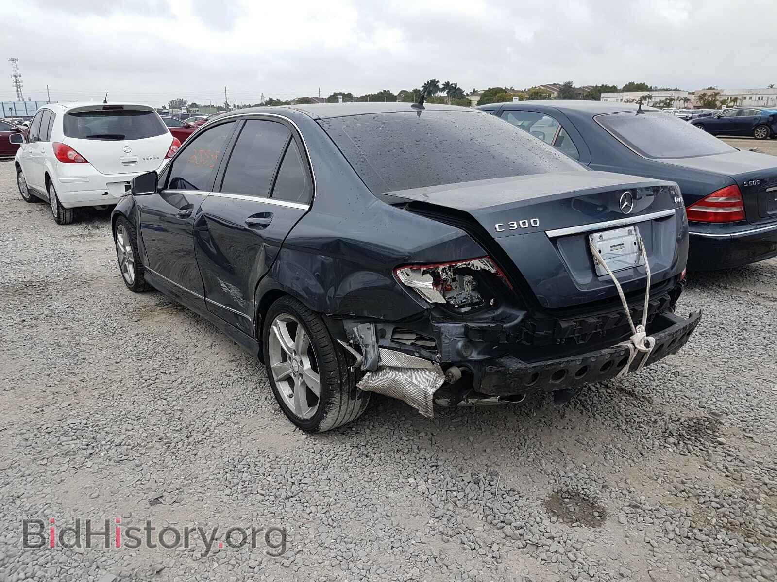 2011 MERCEDES-BENZ C-CLASS - VIN: WDDGF8BB2BR141344 - Фото 9