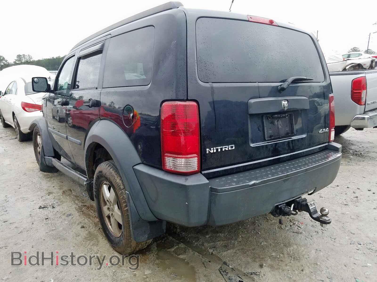 2007 DODGE NITRO - VIN: 1D8GU28K47W570659 - Фото 3