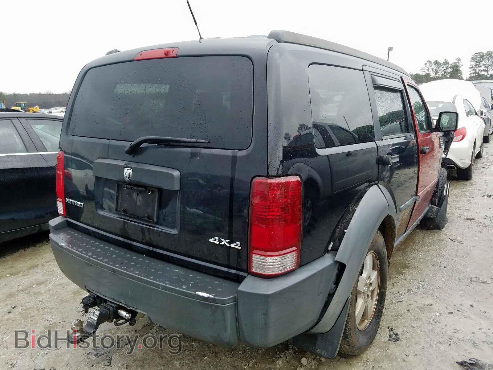 2007 DODGE NITRO - VIN: 1D8GU28K47W570659 - Фото 4