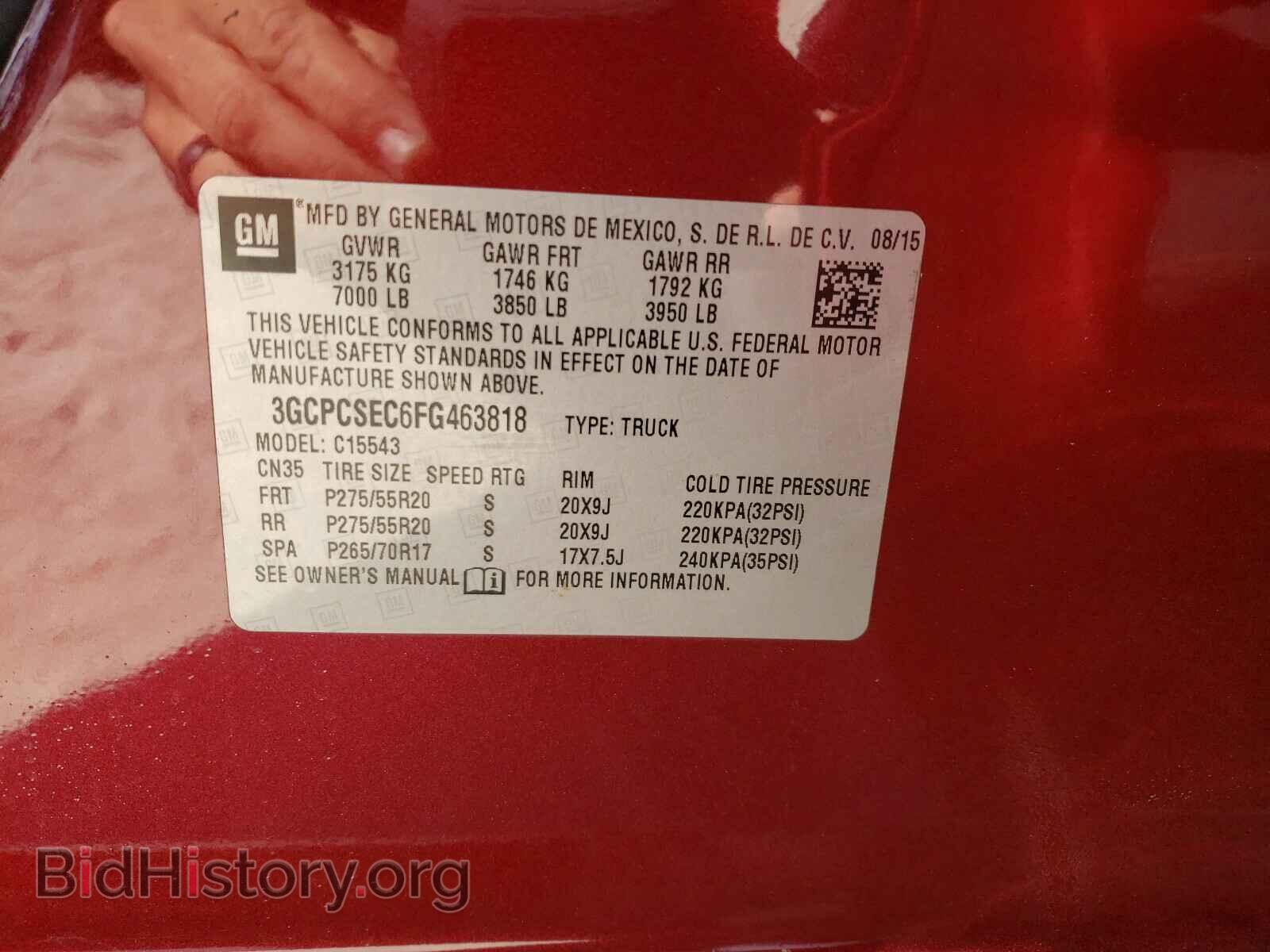 2015 CHEVROLET SILVERADO - VIN: 3GCPCSEC6FG463818 - Фото 10