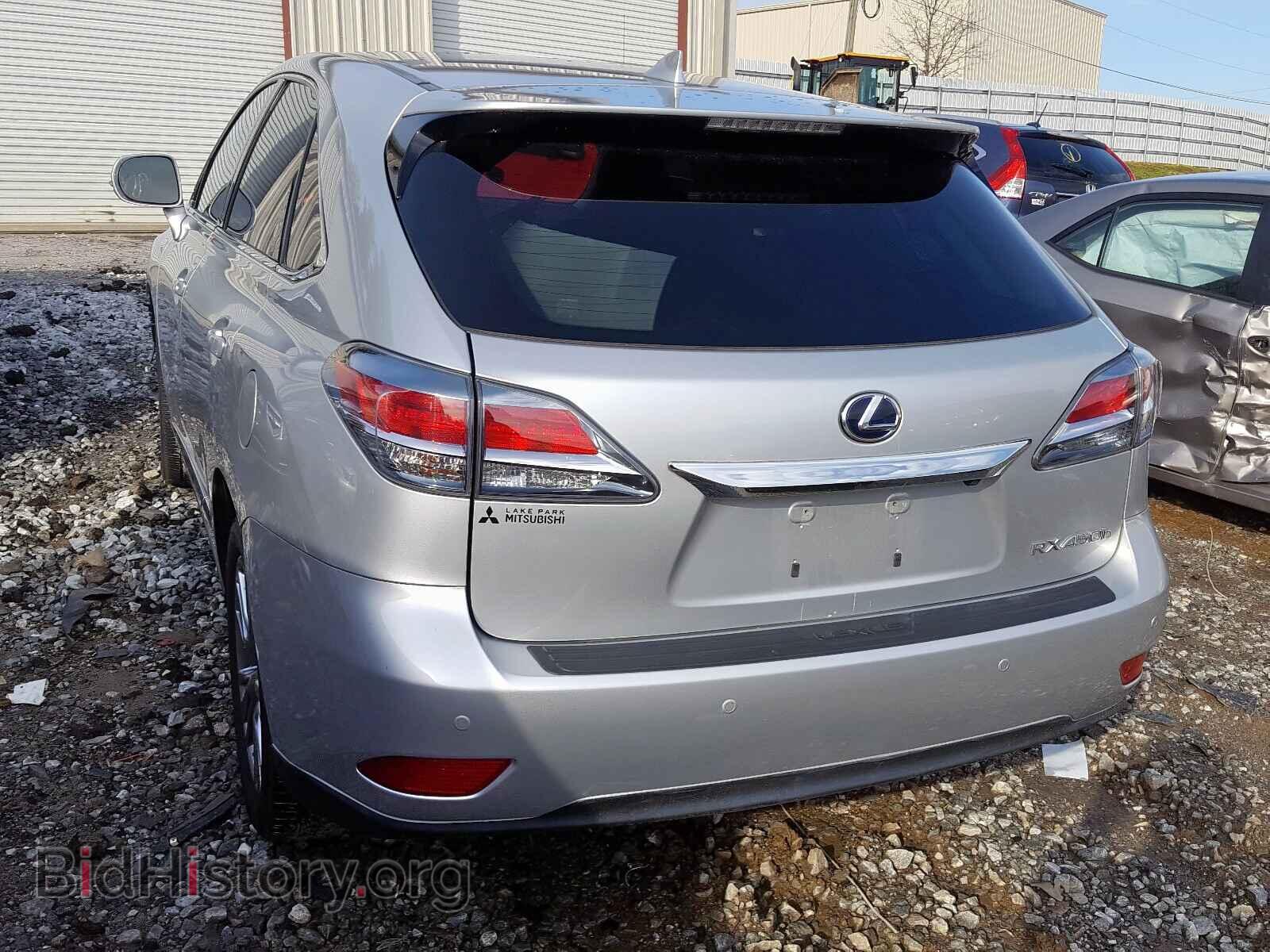 2014 LEXUS RX450 - VIN: JTJZB1BA3E2009846 - Фото 3