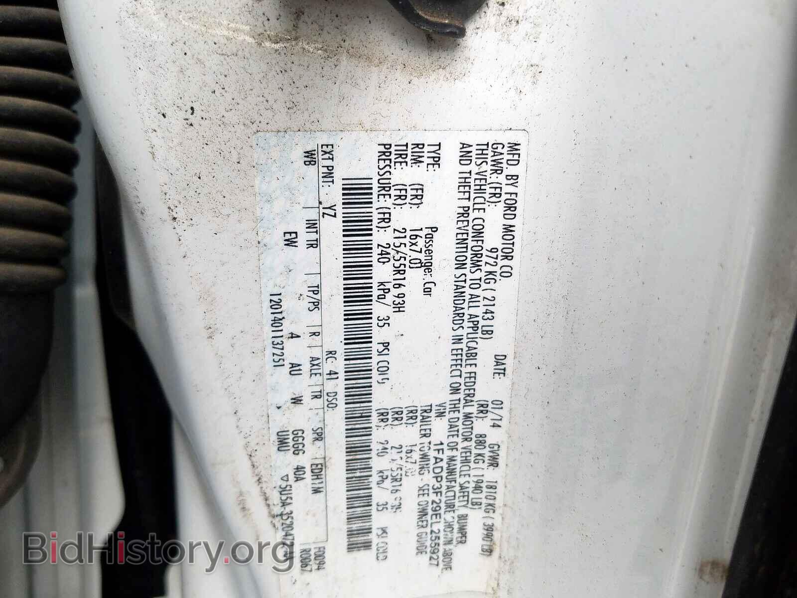2014 FORD FOCUS - VIN: 1FADP3F29EL255927 - Photo 10