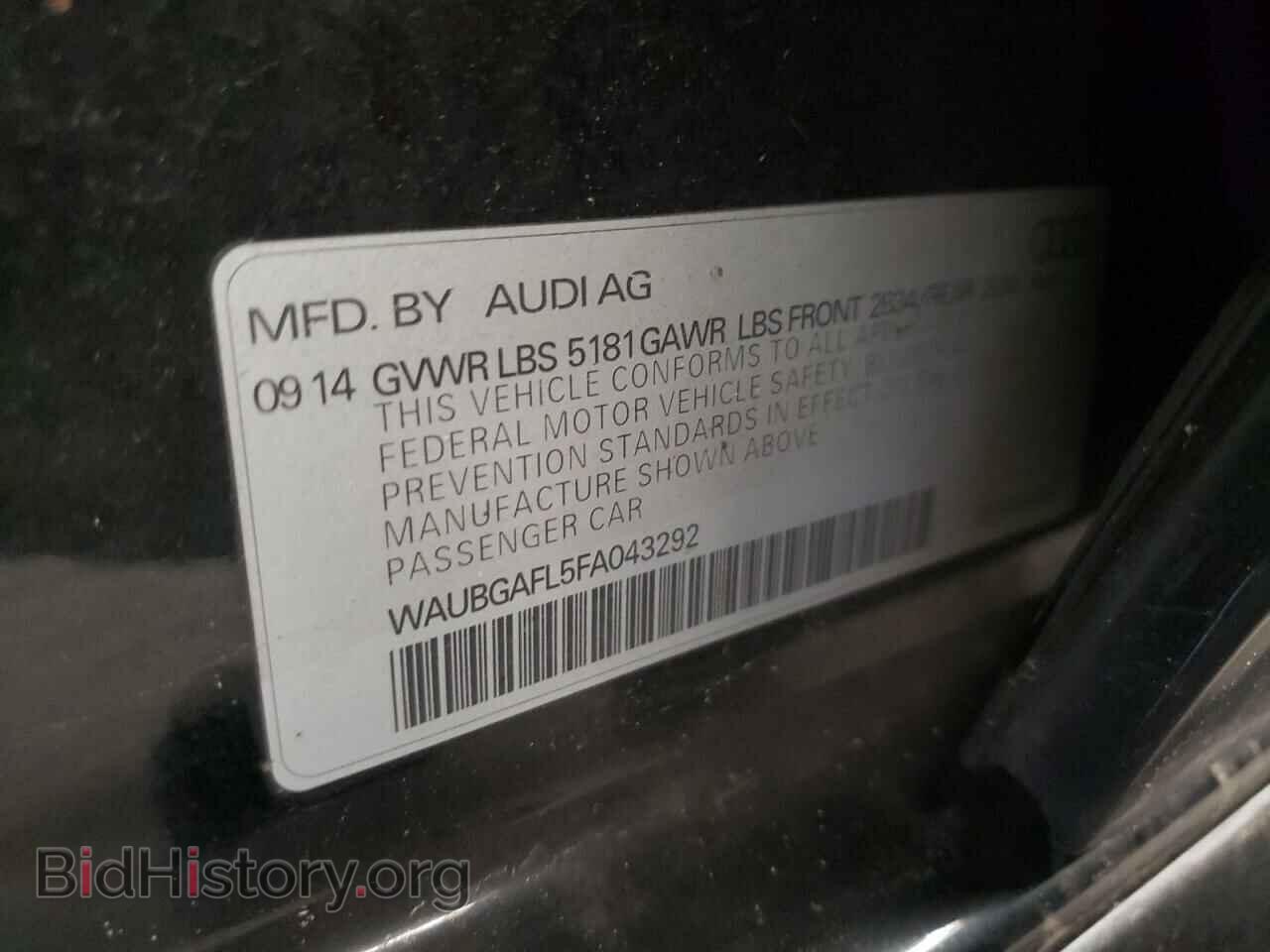2015 AUDI S4/RS4 - VIN: WAUBGAFL5FA043292 - Фото 10