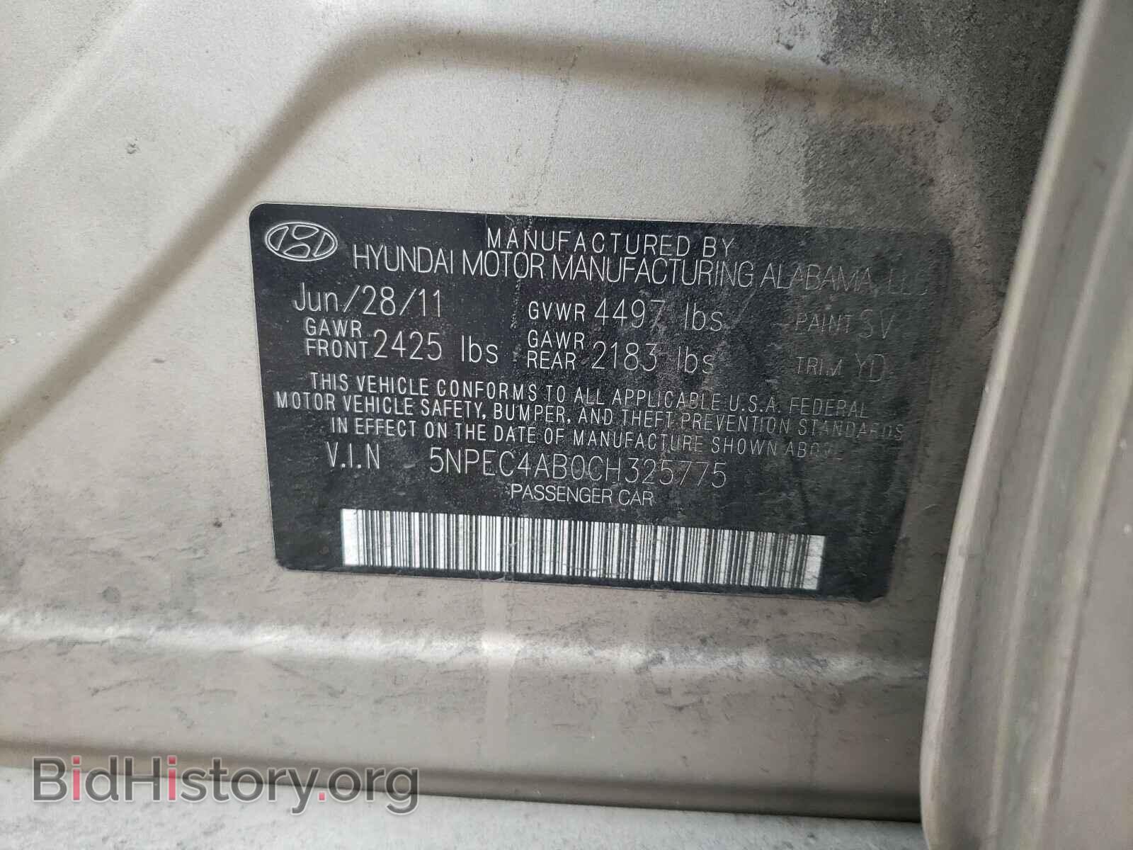 2012 HYUNDAI SONATA - VIN: 5NPEC4AB0CH325775 - Фото 10