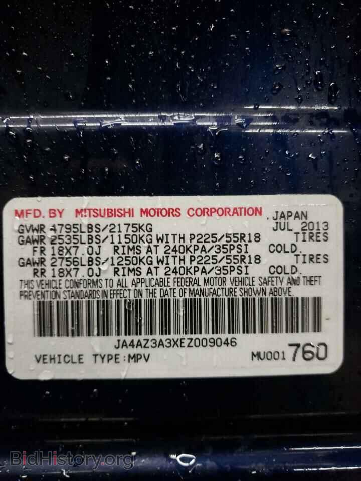 2014 MITSUBISHI OUTLANDER - VIN: JA4AZ3A3XEZ009046 - Фото 10