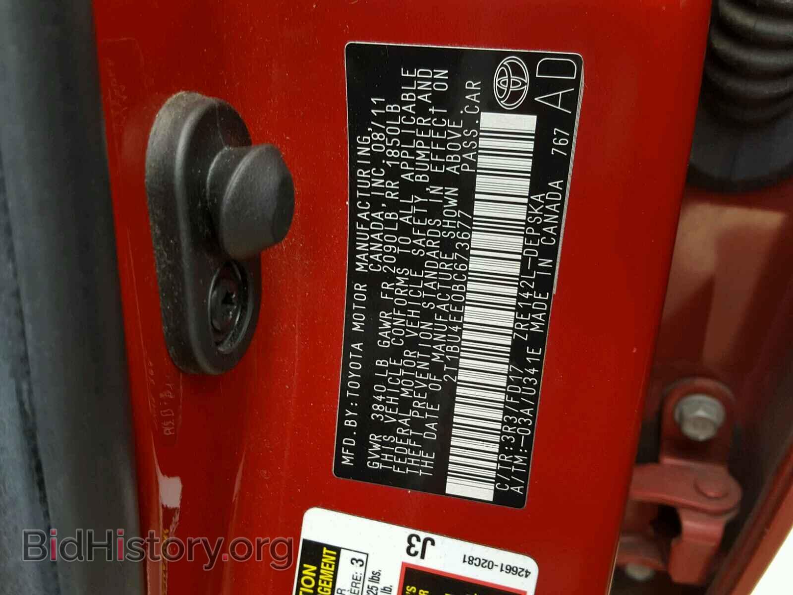 2011 TOYOTA COROLLA BA - VIN: 2T1BU4EE0BC673677 - Фото 10