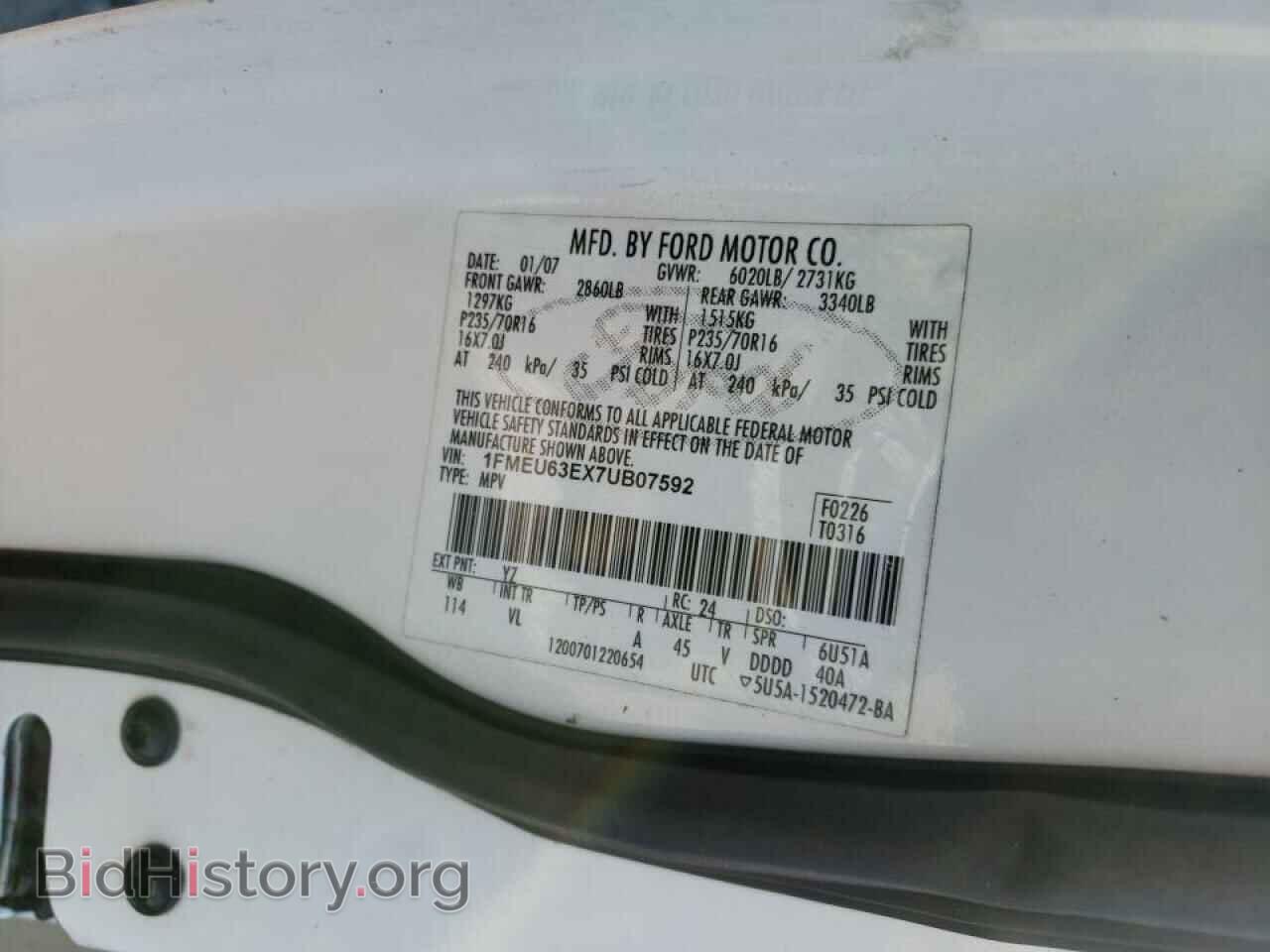 2007 FORD EXPLORER - VIN: 1FMEU63EX7UB07592 - Фото 10