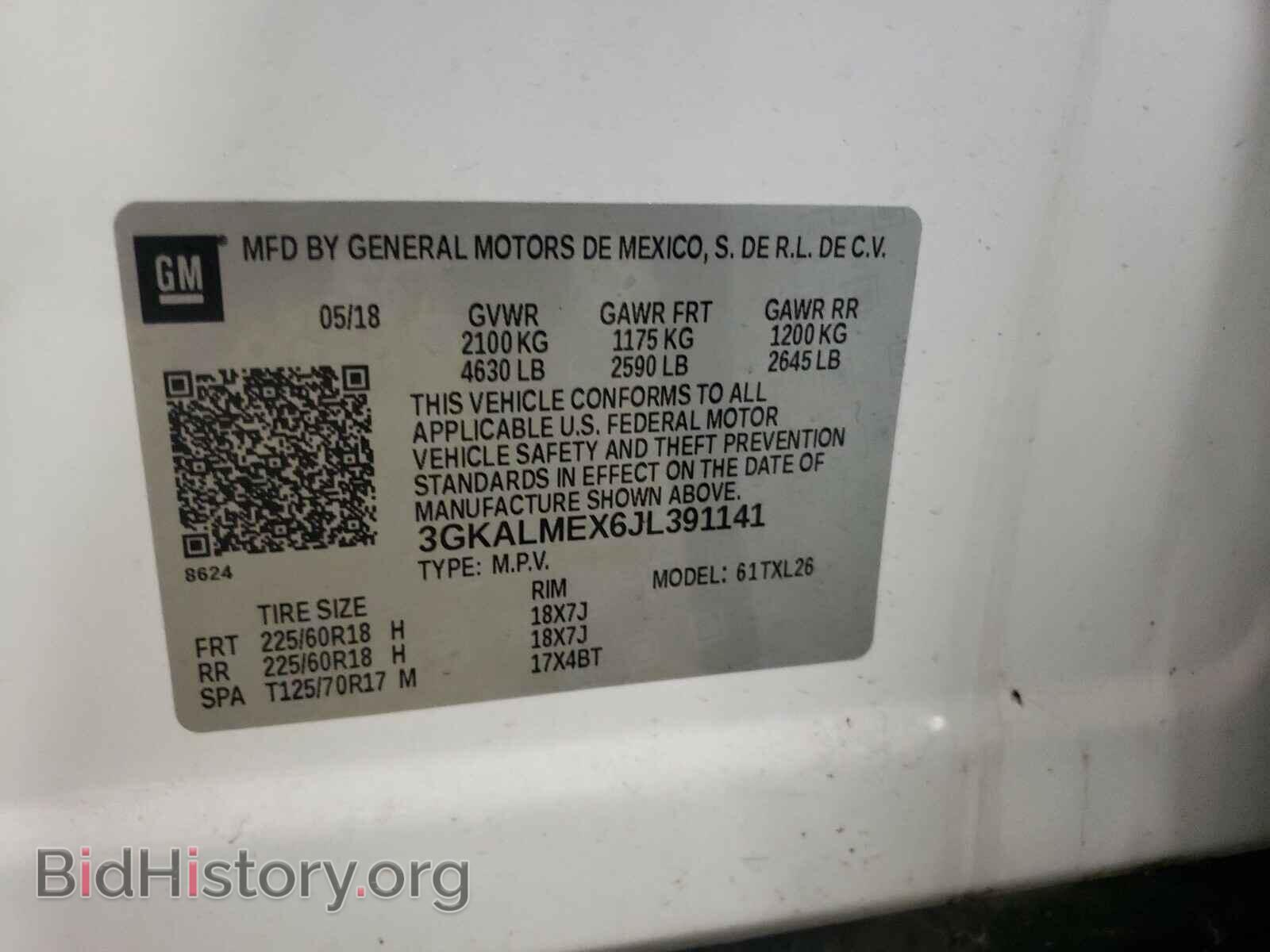 2018 GMC TERRAIN - VIN: 3GKALMEX6JL391141 - Фото 10