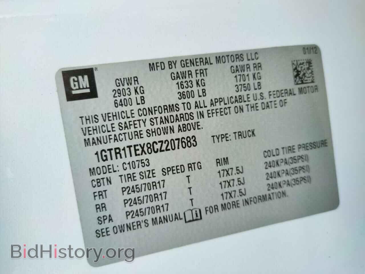 2012 GMC SIERRA - VIN: 1GTR1TEX8CZ207683 - Фото 10