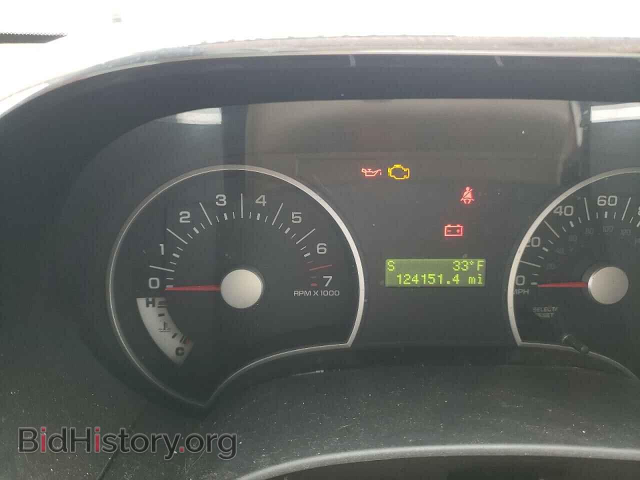 2008 FORD EXPLORER - VIN: 1FMEU73E78UA67138 - Фото 8