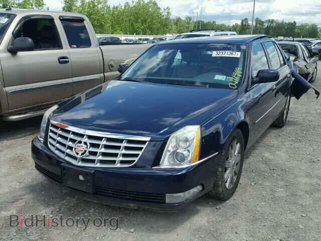 2008 CADILLAC DTS - VIN: 1G6KD57Y38U133381 - Фото 2