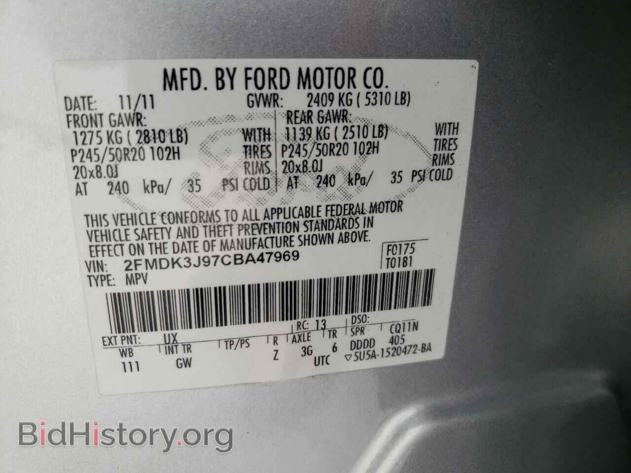 2012 FORD EDGE - VIN: 2FMDK3J97CBA47969 - Photo 10